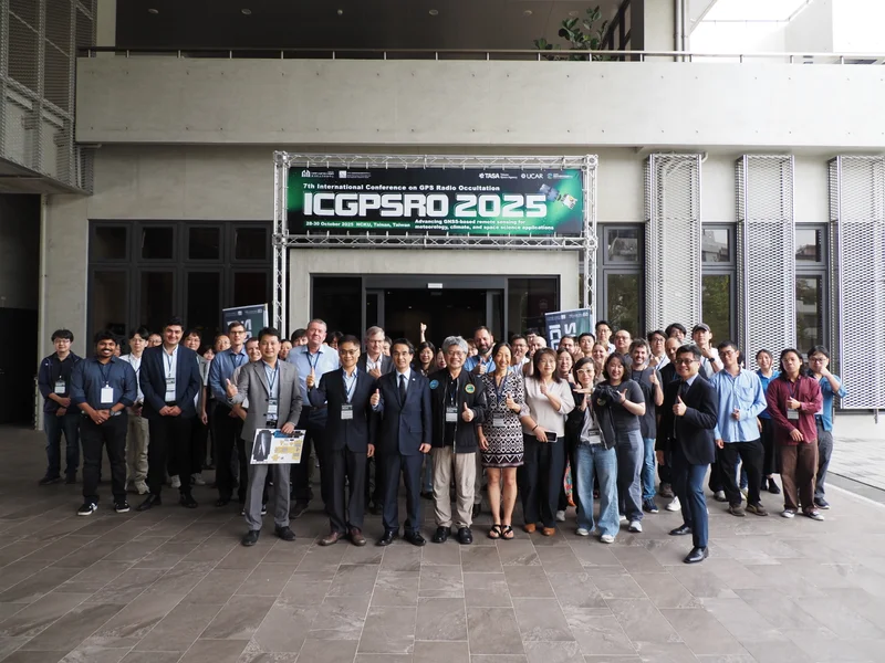 第七屆國際導航衛星掩星觀測研討會(ICGPSRO)